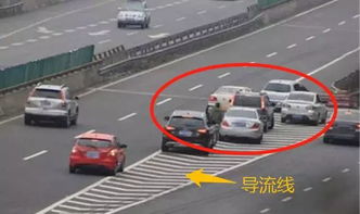 汽车越线扣多少分